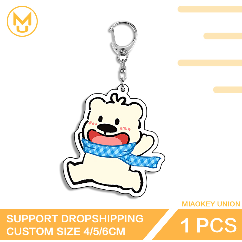 Resin Art Design Keychain - Cute Run Bear Eye Catching Edgy