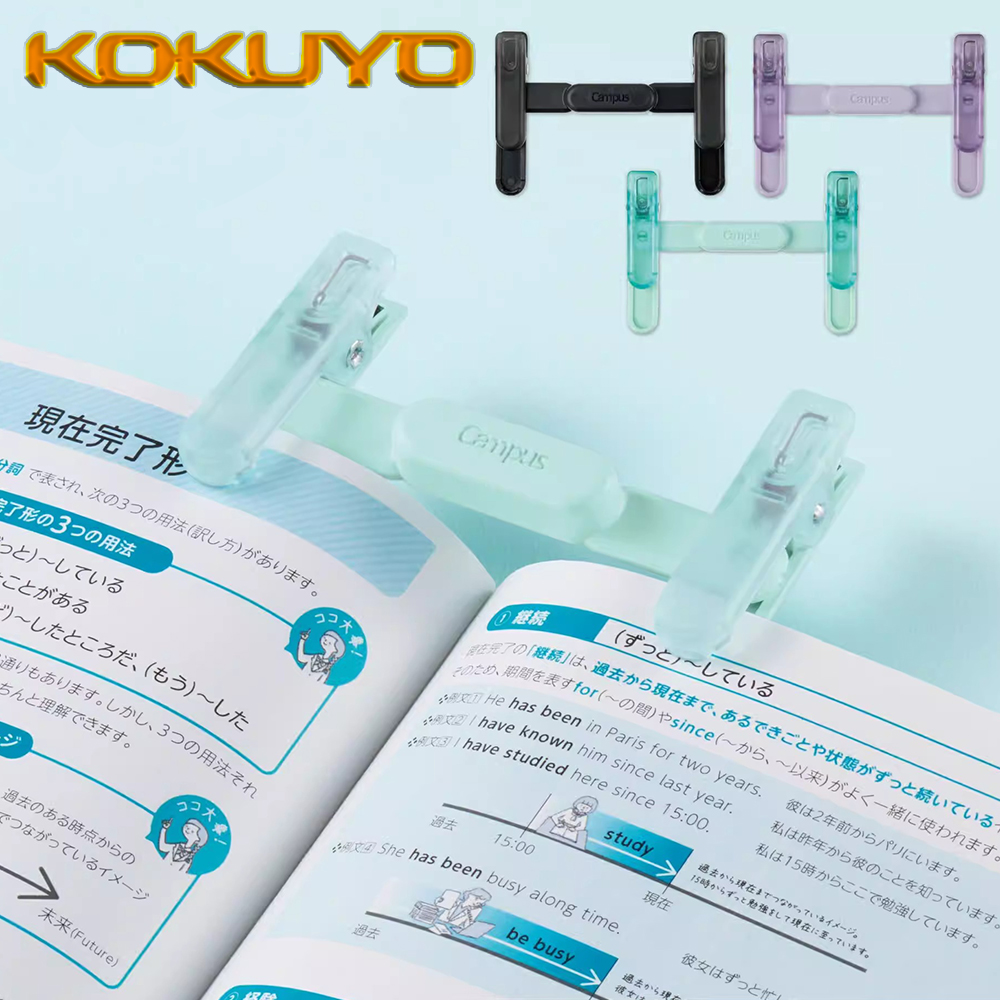 Resin Art Book - 1PC Japan KOKUYO Resin Transparent Portable