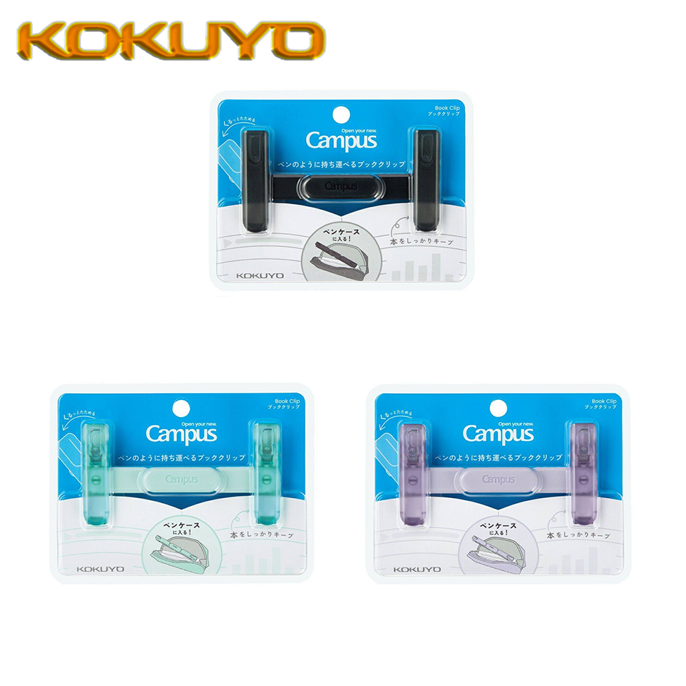 1PC Japan KOKUYO Resin Transpa - Resin Art Book review and price