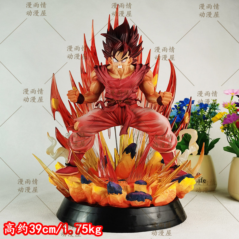 38cm Dragon Ball Gk Son Goku K - Resin Art Goku review and price